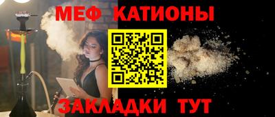 амфетамин Ливны