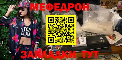 амфетамин Ливны
