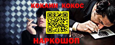 альфа пвп Ликино-Дулёво