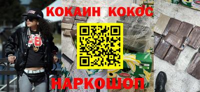 не бодяженный Лесосибирск