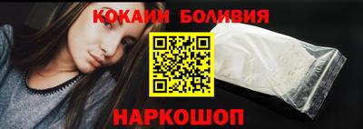 альфа пвп Ликино-Дулёво