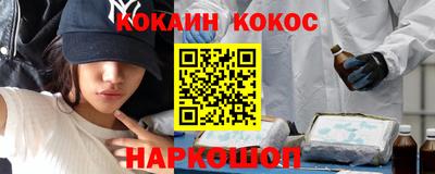 амфетамин Ливны