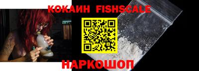 не бодяженный Лесосибирск