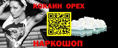 альфа пвп Ликино-Дулёво