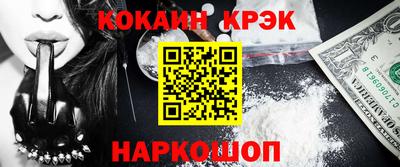 альфа пвп Ликино-Дулёво