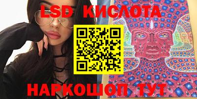 не бодяженный Лесосибирск