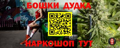 амфетамин Ливны