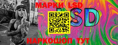 амфетамин Ливны