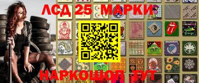 не бодяженный Лесосибирск