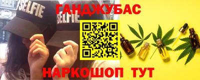 альфа пвп Ликино-Дулёво