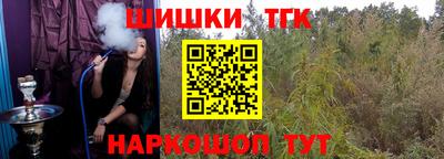 амфетамин Ливны