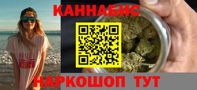 амфетамин Ливны