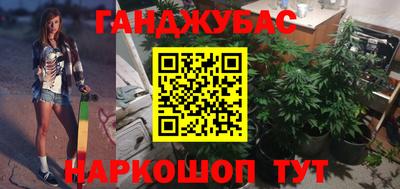 альфа пвп Ликино-Дулёво