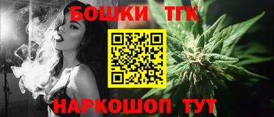 альфа пвп Ликино-Дулёво
