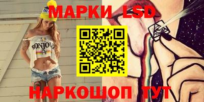 не бодяженный Лесосибирск
