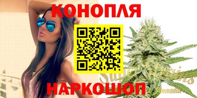 не бодяженный Лесосибирск