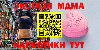 амфетамин Ливны