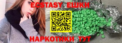 не бодяженный Лесосибирск
