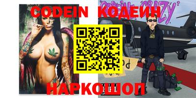 не бодяженный Лесосибирск