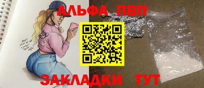 не бодяженный Лесосибирск