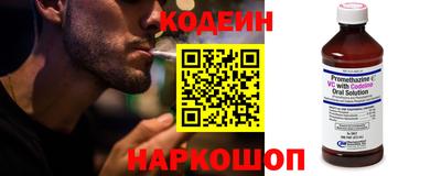 альфа пвп Ликино-Дулёво
