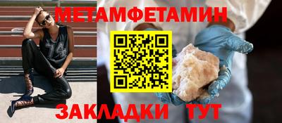 не бодяженный Лесосибирск