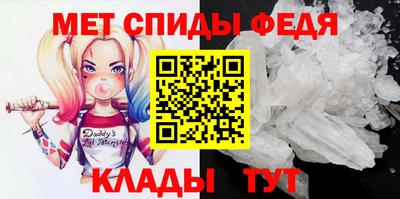 альфа пвп Ликино-Дулёво