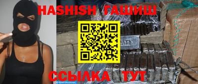 не бодяженный Лесосибирск