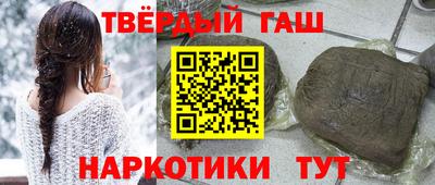 не бодяженный Лесосибирск