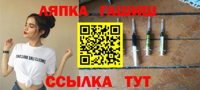 не бодяженный Лесосибирск