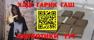 не бодяженный Лесосибирск