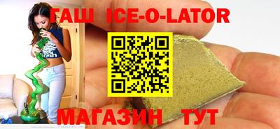 не бодяженный Лесосибирск