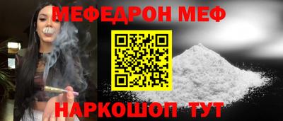 не бодяженный Лесосибирск